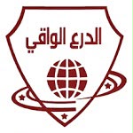 شركة البناء